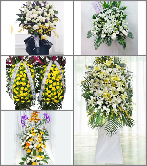 福建南平武夷山市兴田镇虹桥村白事花篮预定