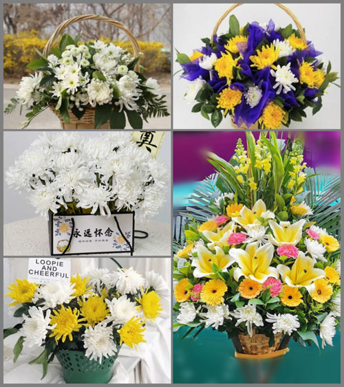 福建南平武夷山市兴田镇虹桥村白事提篮配送